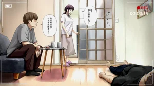 第7頁圖
