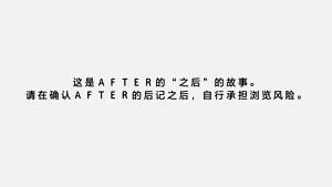第81頁圖