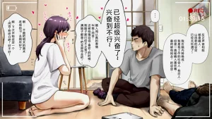 第87頁圖