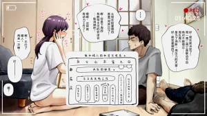 第88頁圖