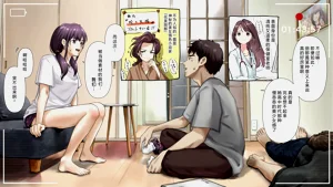 第90頁圖