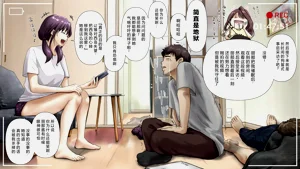 第92頁圖