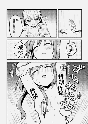第19頁圖