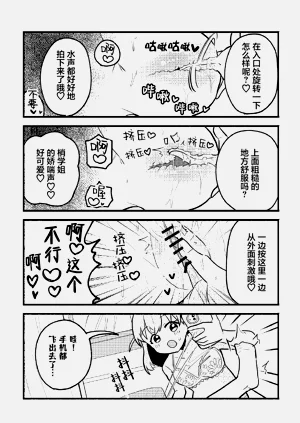 第27頁圖