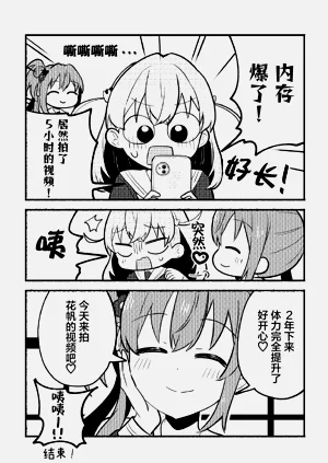 第32頁圖