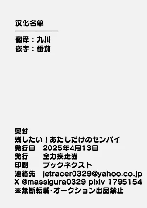 第35頁圖