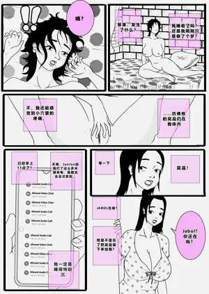 第14頁圖