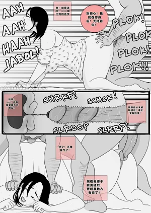 第19頁圖