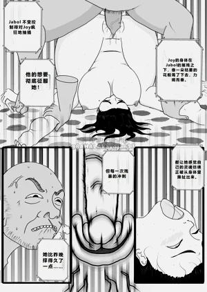 第22頁圖