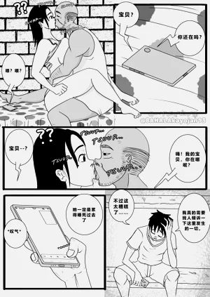 第5頁圖