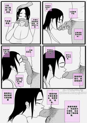 第8頁圖
