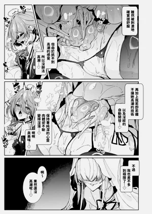 第24页图