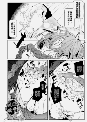 第37页图