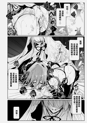 第45页图