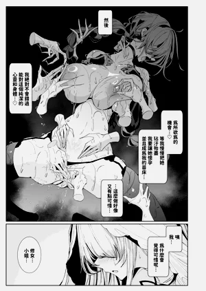 第46页图