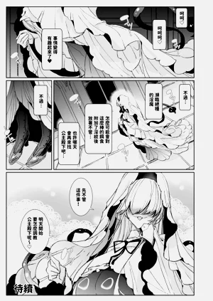 第54页图