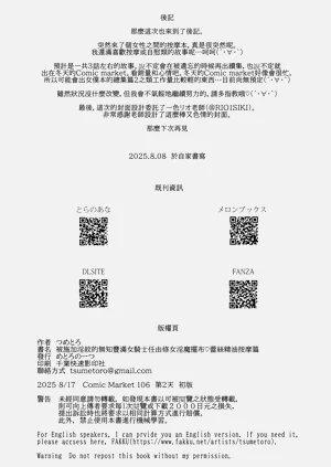 第55页图
