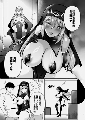 第17頁圖