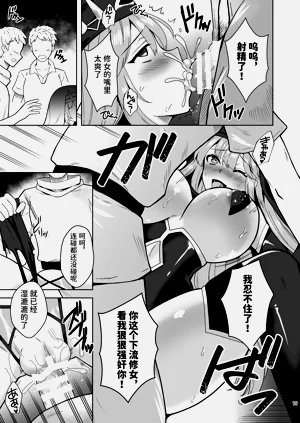 第19頁圖