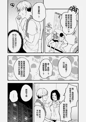 第11页图