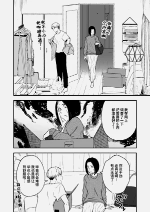 第18页图