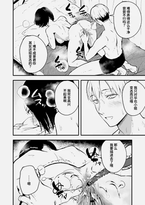 第24页图