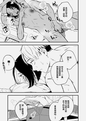第35页图