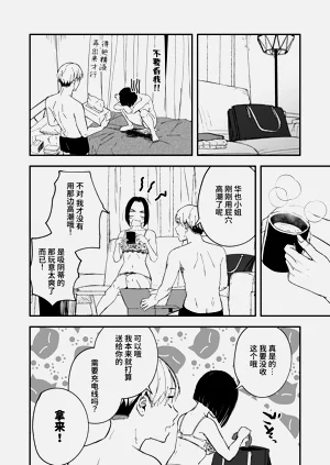第42页图
