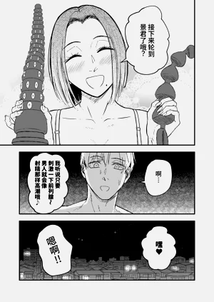 第44页图