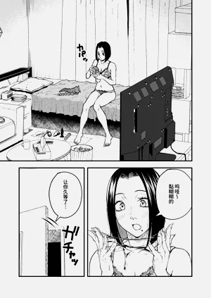 第47页图