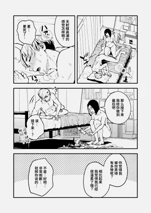 第57页图