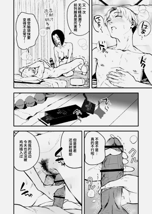 第62页图