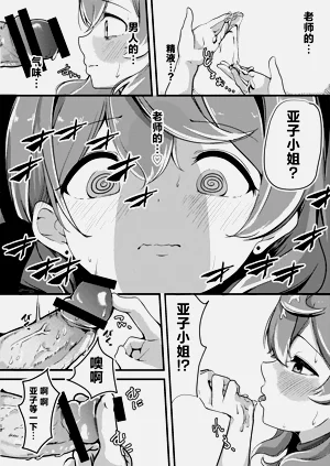 第12頁圖