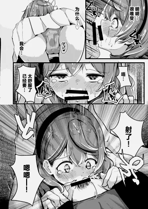 第14頁圖