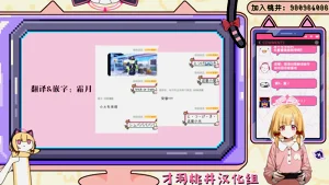 第31頁圖