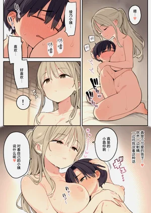 第21页图