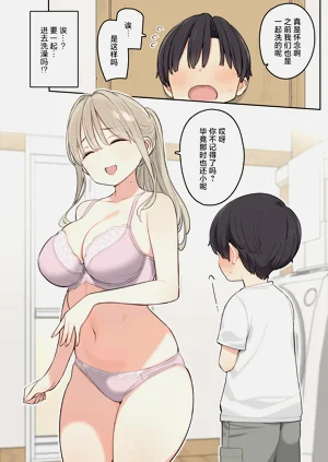 第5页图