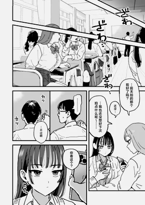 第21页图