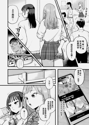 第41页图