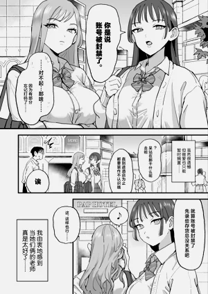 第53页图