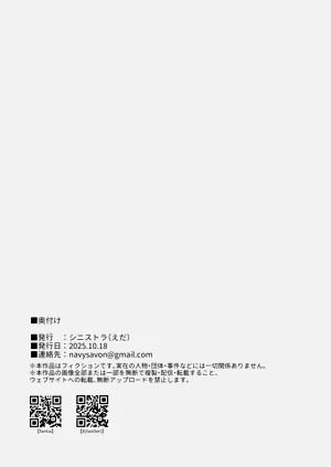第55页图