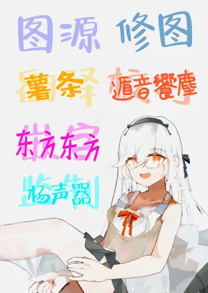 第57页图