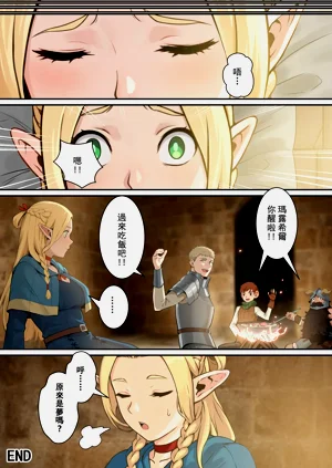 第21頁圖
