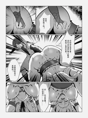 第36頁圖