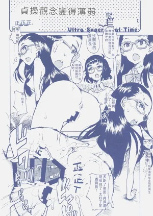 第11頁圖