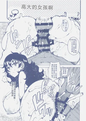 第12頁圖