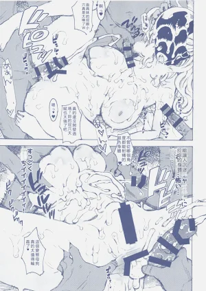 第28頁圖