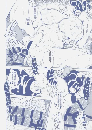第29頁圖