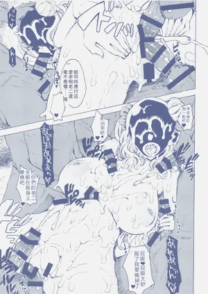 第30頁圖