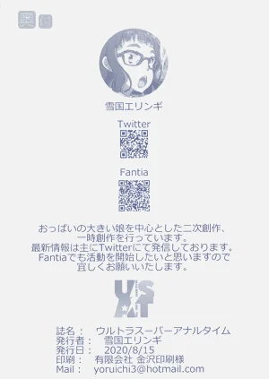 第37頁圖